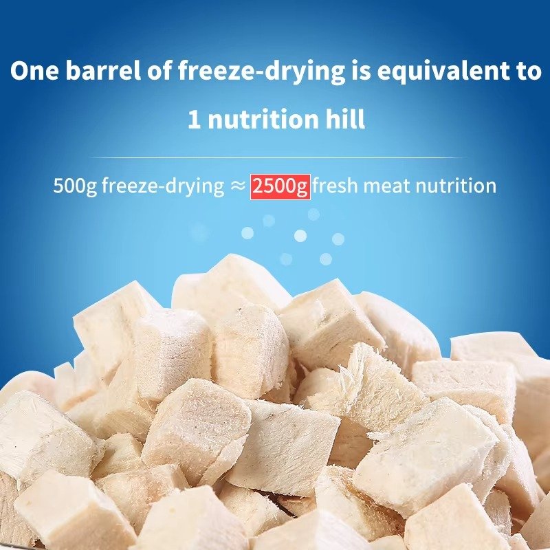 OEM/ODM Organic Freeze-Dried Chicken Breast Treats Natural Meat Snacks Freeze Dried Cat Food - 图片 5